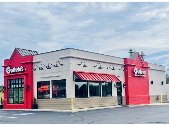 Guthrie's in Cullman will be remodeled to look like this design. 