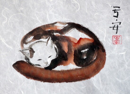 "Sleeping Cat," a sumi-é on unryu rice paper.