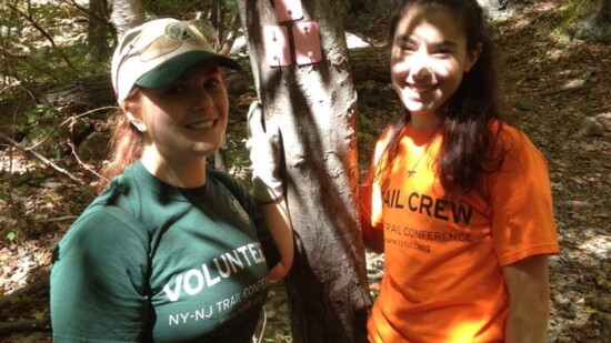 Essex County Parks Department