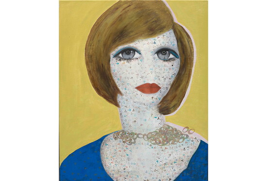 Lin Yang, Outside the Mirror 2019, Mixed Media