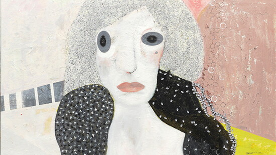 Lin Yang, Mirror Domain 3, 2020 Mixed Media