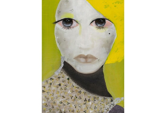 Lin Yang, Mirror Domain 7, 2020 Mixed Media