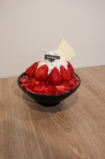 Sulbing Cafe
