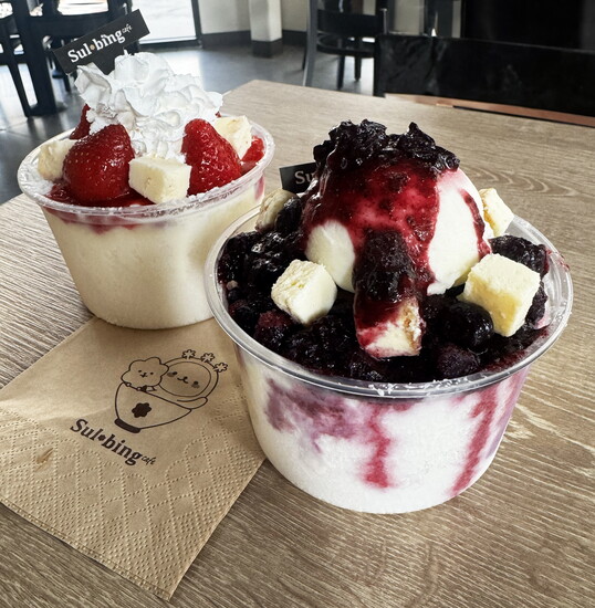 Sulbing Cafe