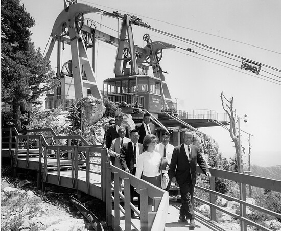 Upper terminal opening