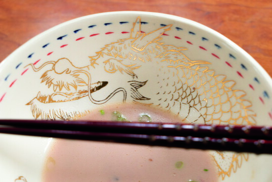 Courtesy of Ayumi Horie
