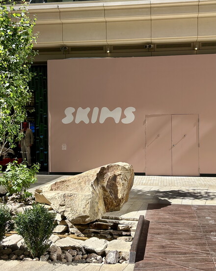 The Skim's Barricade at City Creek Center. 