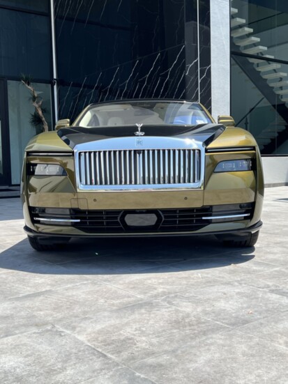 The largest grill detail ever used on the Rolls Royce