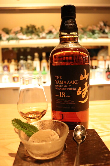 Dessert pairing - Yamazaki 18 and Hojicha Ice Cream from Nana's