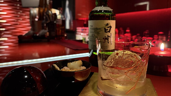 He & Bar - Heiando Bar - Tokyo, Minato City, Roppongi,