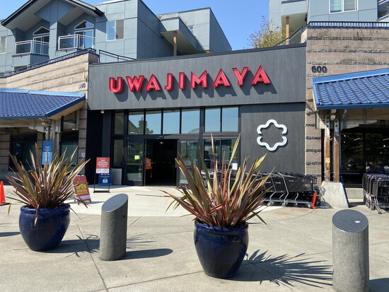 Seattle Remodeled Store