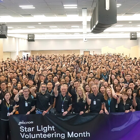 The Micron Foundation