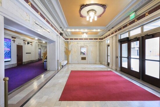 Lobby after photo by Malinda Hartong, LQ Consulting