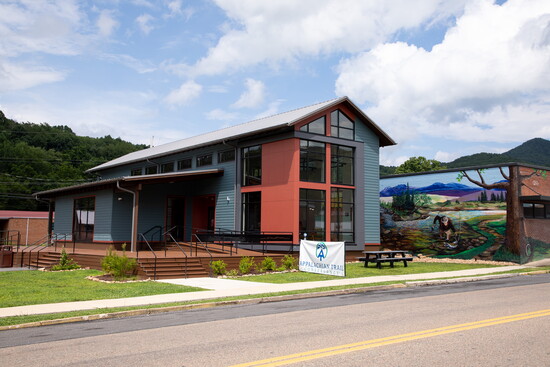 Damascus Trail Center. Photo courtesy of Town of Damascus.