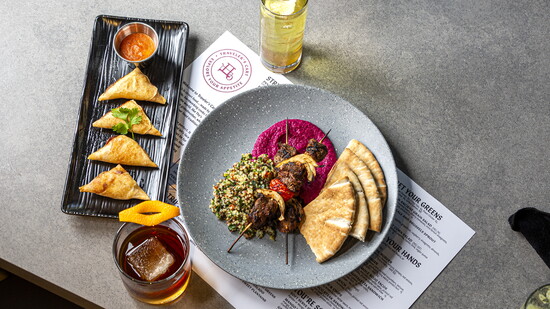 Traveler's Cart; Photo by Jenna Duncan