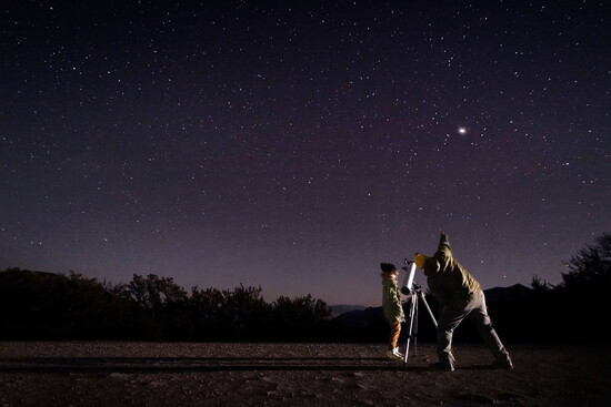 Great Basin National Park, Photo By Jamie Kingham