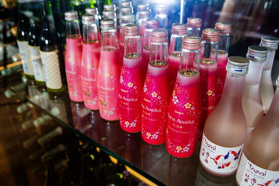Ashleigh Wine and Sake Lounge