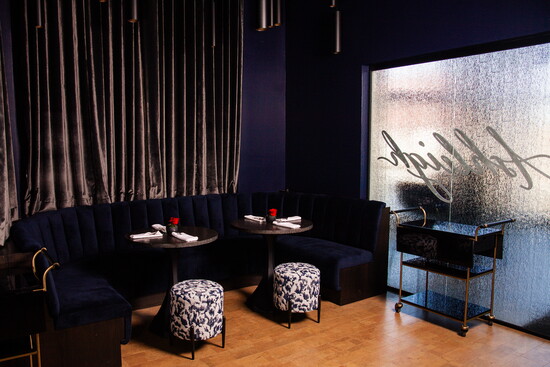 Ashleigh Wine and Sake Lounge