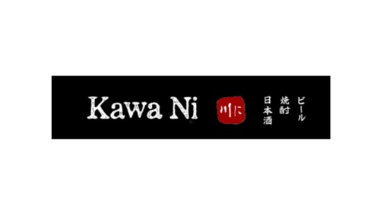 1. Kawa Ni - KawaNiWestport.com
