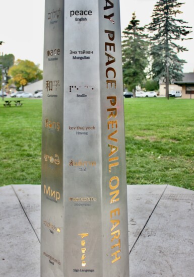 All of Lake Zurich's languages are featured on the Peace Pole in Ela Township.