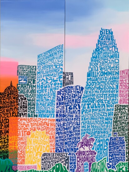 2 completed panels of the Houston skyline painting