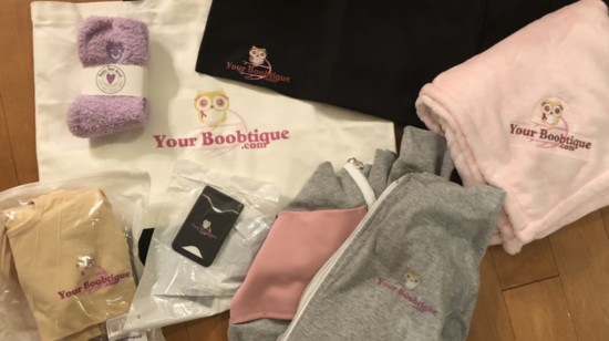 Boobtique Products